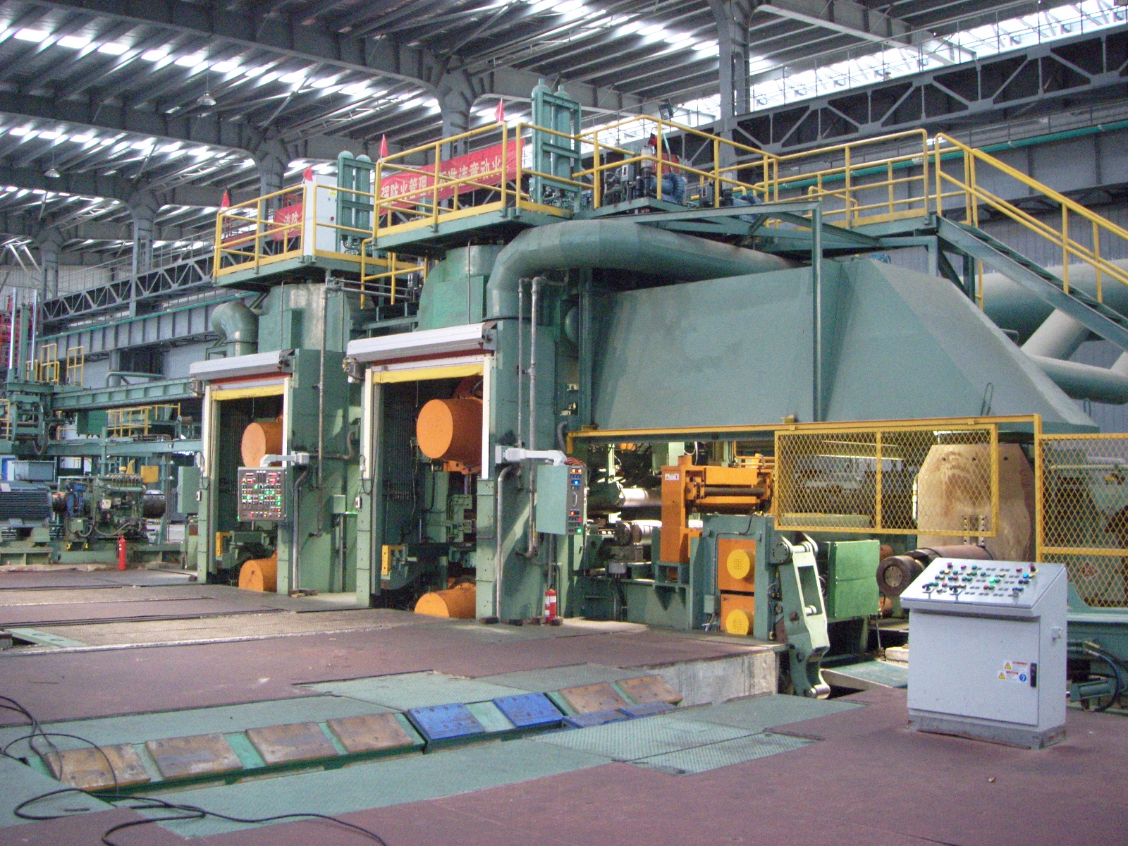 What are the rolling procedures for the new strip mill